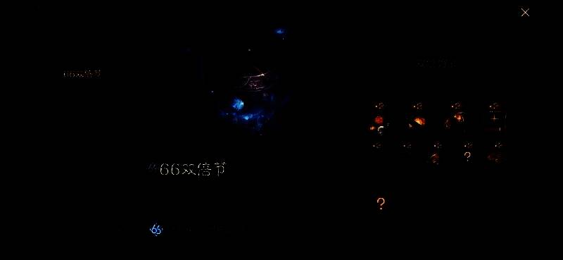 角色释放神威技特效炸裂，周围敌人被大范围攻击击飞的场景