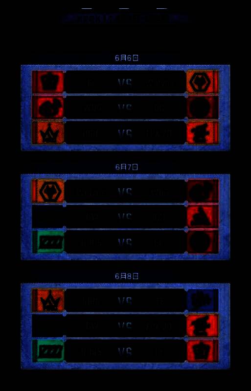 第五人格赛事直播画面示意图，显示观赛时间与平台信息