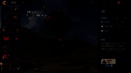 即时操作演示，展示拉扯、佯攻等高级战术运用