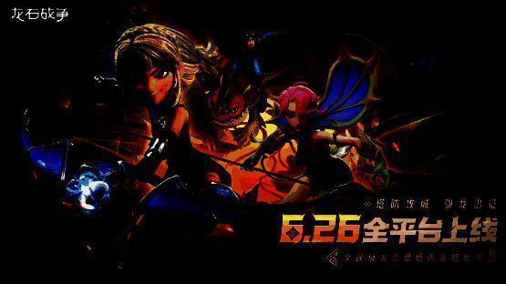 玩家共创世界地图，展示多样化战略发展路径