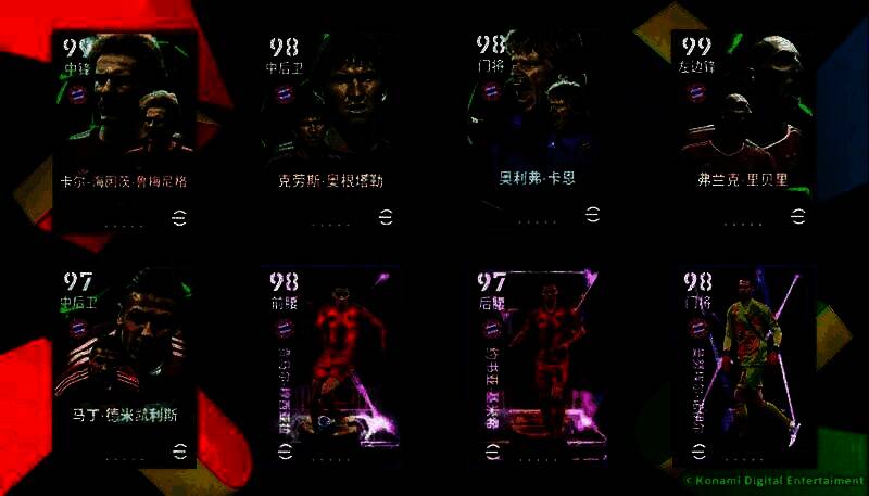 游戏活动界面展示荣归慕尼黑累抽赠礼内容