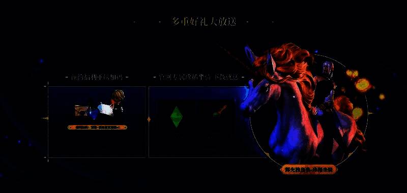 游戏中展示的迷你桑克瑞德宠物形象可爱，金色光泽闪耀