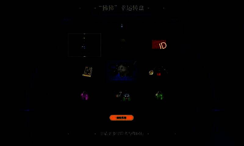 稀有坐骑猫大胖造型圆润，毛发质感细腻，极具收藏价值