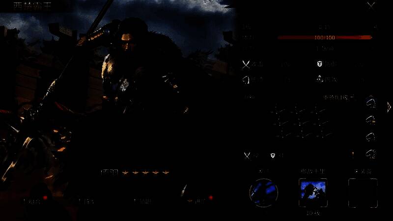 《英雄之城3》预约页面展示，福利奖励列表清晰可见