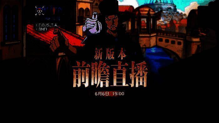 游戏内庆典活动宣传图，展示众多角色齐聚一堂