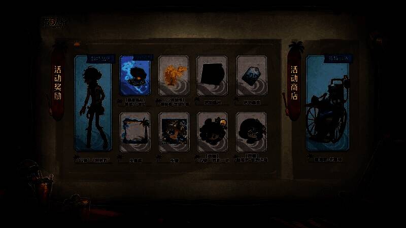 游戏角色在海滩边互动，背景为热带风格的度假酒店场景