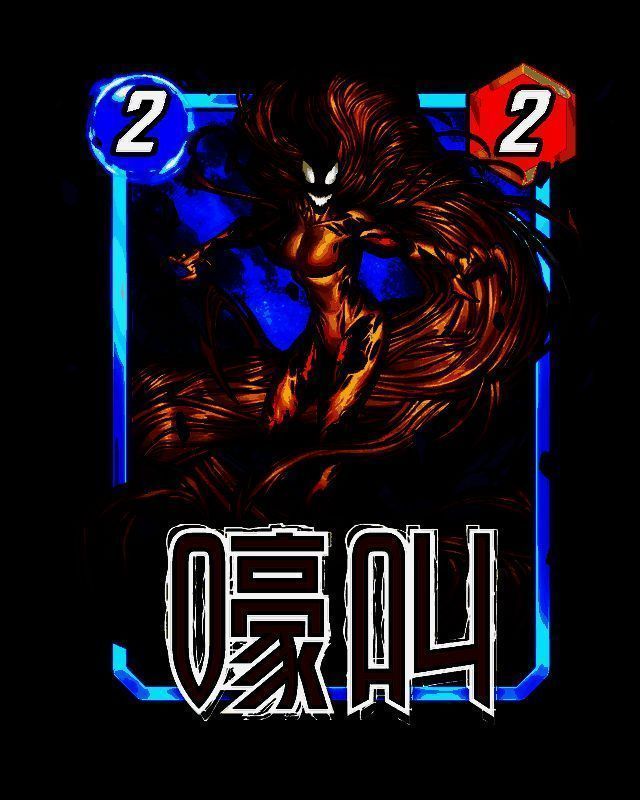 S10赛季赠送副赛季卡牌信息展示