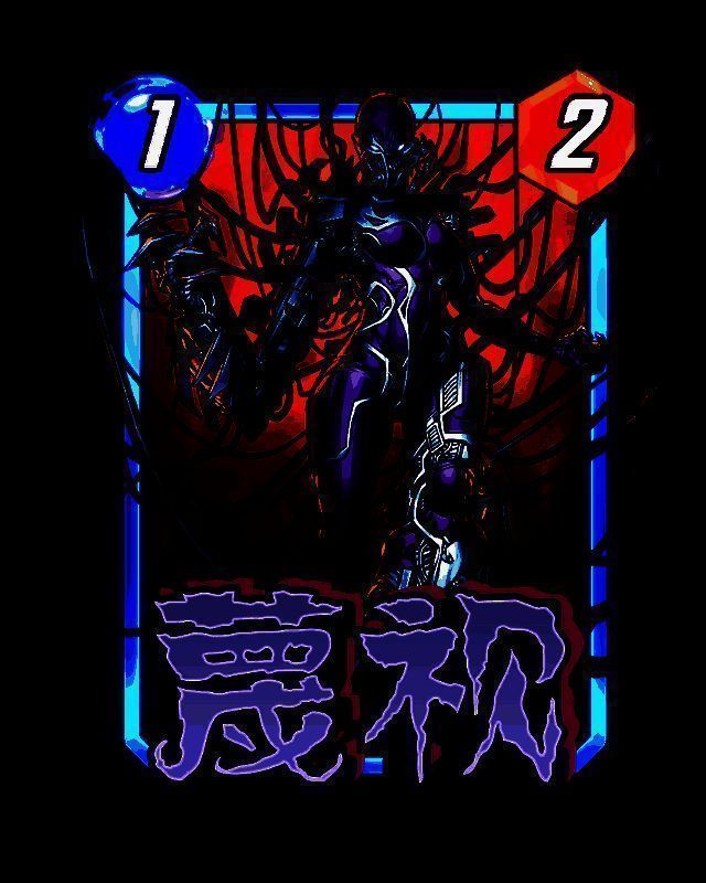 嚎叫与蔑视卡牌形象展示