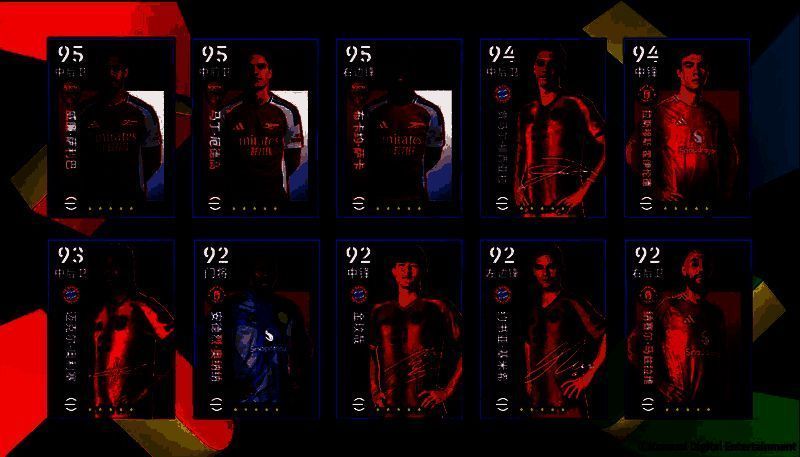 拜仁球员穆西亚拉与奥利赛以精选形式登场，展现位置互换玩法特色