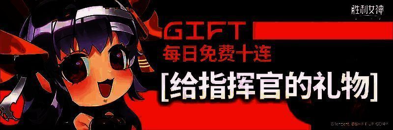 游戏内多人组队战斗场景展示