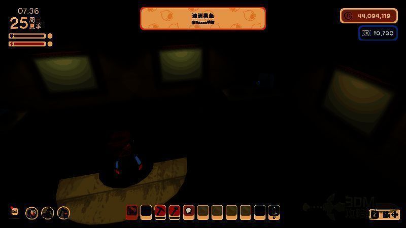 《金垦小镇》游戏中玩家正在建造博物馆的界面画面