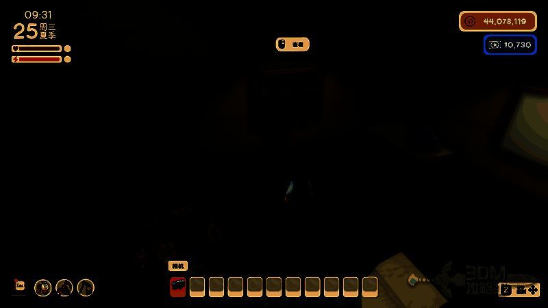 博物馆内部布置了玩家拍摄的照片墙，吸引NPC驻足观看