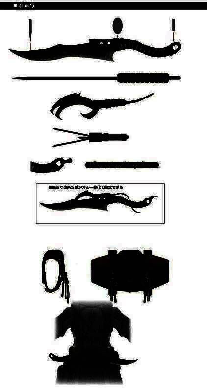 飞燕刀武器展示图，展现其高速移动与华丽招式