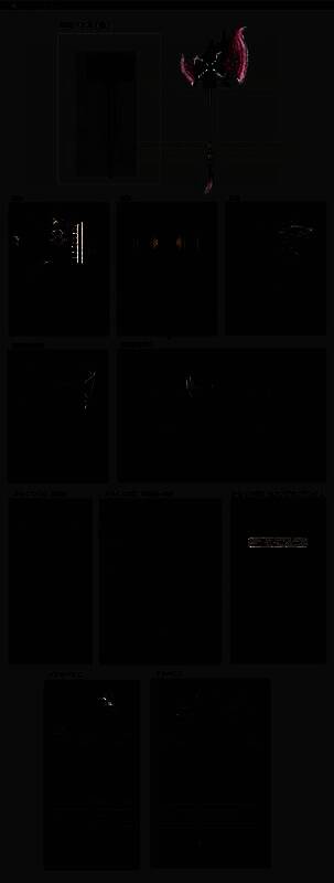 槌武器使用场景图，体现其厚重感与强力攻击效果