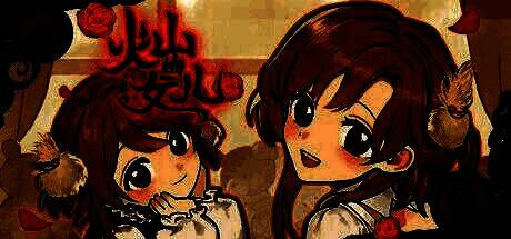 《火山的女儿》纪念服饰展示，展现高星结局中女儿的经典造型