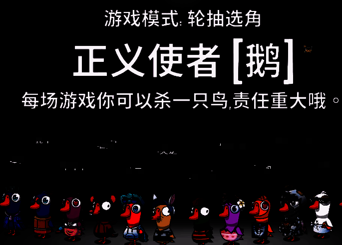 正义使者角色设定图，身穿白色披风手持权杖