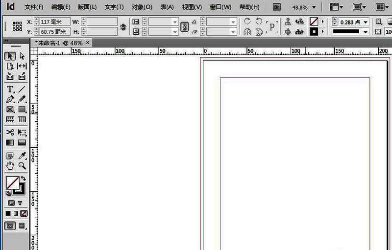 InDesign界面中使用文字工具创建文本框的截图