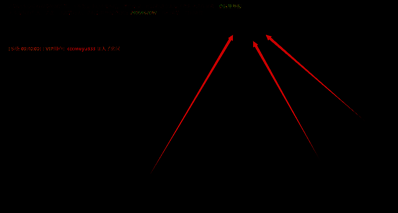 联机设置界面显示端口号输入框和主机IP配置区域