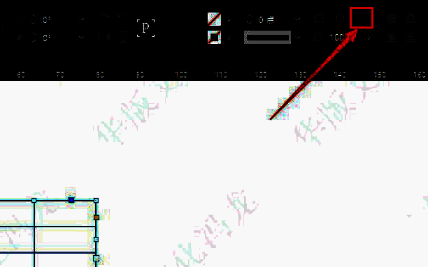 效果设置窗口中投影选项被选中状态
