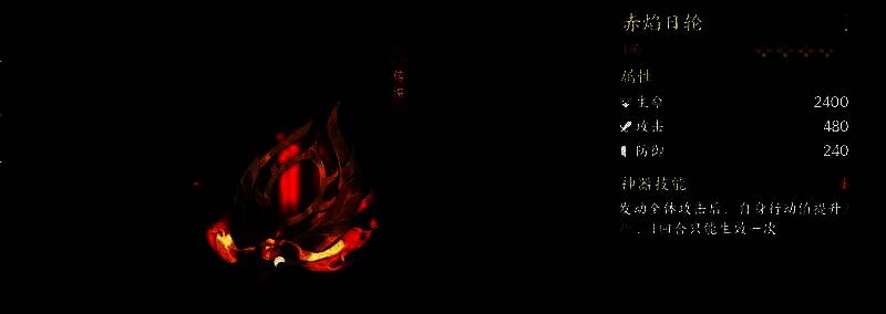 嬴政站前排释放技能，金色光芒笼罩全场，气势恢宏