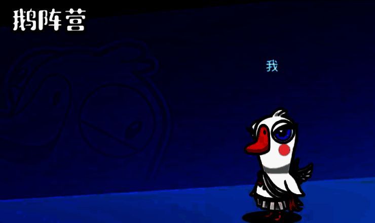 说客与其他玩家在会议场景中激烈讨论，表情严肃，气氛凝重