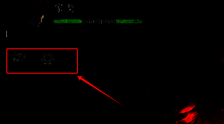 邮件与兑换码入口界面，展示两者的位置关系