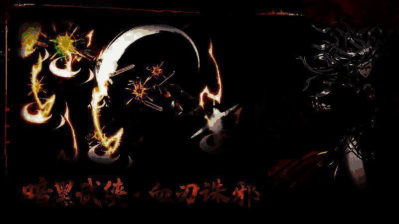 经脉加点示意图，五条核心属性被重点标注，界面清晰直观