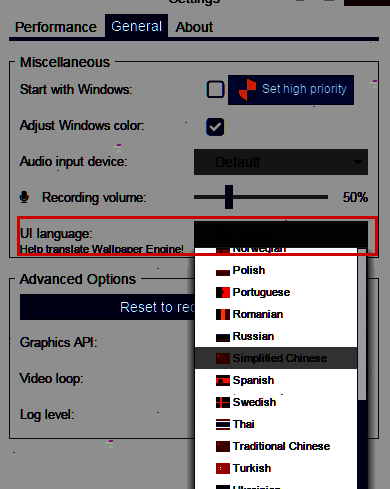 语言选择下拉菜单界面，突出显示Simplified Chinese选项