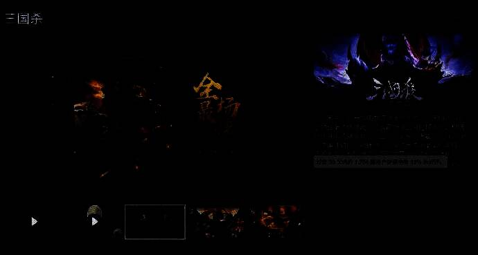 玩家在Steam社区发布长篇差评，批评卡普空运营策略