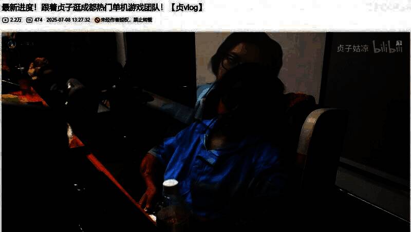 夏思源深夜仍在工作现场，神情专注但略显疲惫