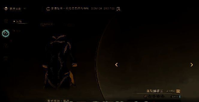 地图界面显示‘平原出门口子’传送点，界面清晰标注路线指引