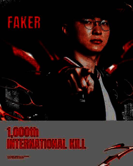 Faker使用岩雀在泉水完成击杀，现场沸腾