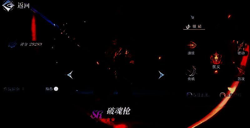 金羽猫鹰空中俯冲攻击，羽毛散发金色光芒