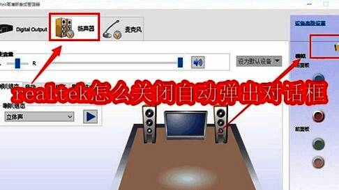 开始菜单搜索栏截图，展示打开控制面板的操作指引