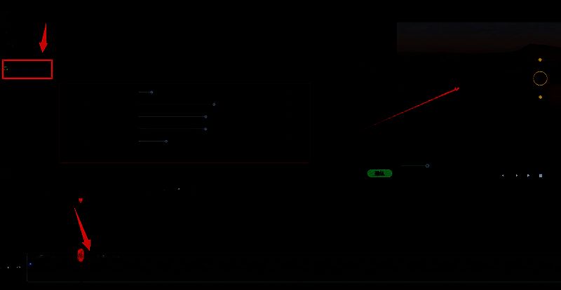 设置面板展示，参数调节区域清晰可见，包含模糊方向与强度选项
