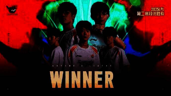 比赛中AL打野Tarzan操作岩雀封路，帮助队伍完成关键团战逆转