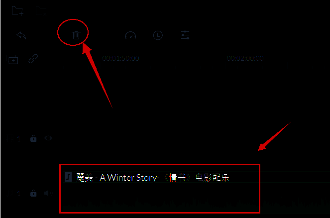 删除多余音频片段的操作界面展示