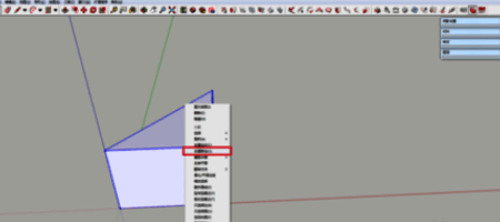 模型被选中并设置为组的界面截图
