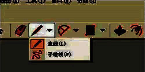 选择工具激活界面展示