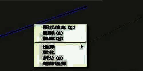 右键菜单中选择拆分命令的界面展示