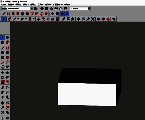 草图大师界面中创建基础模型并设置为群组