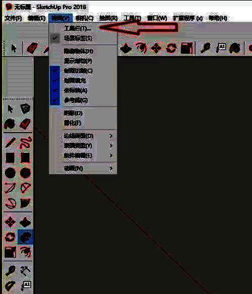 工具栏展开后的界面截图