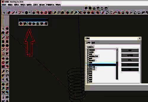 沙箱功能成功加载并显示在主界面上
