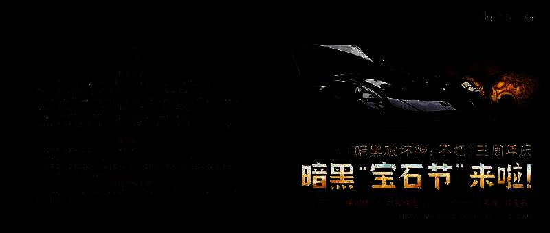 保时捷992 Cabriolet豪华跑车外观展示图