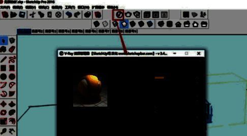 草图大师材质编辑界面截图