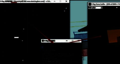 草图大师渲染结果显示界面截图