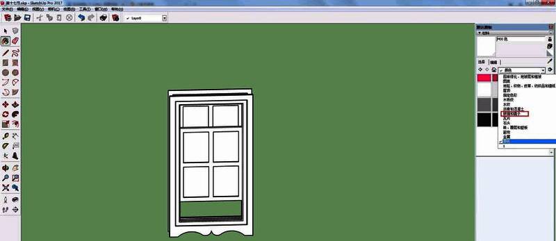 材质面板显示蓝色半透明玻璃选项被选中