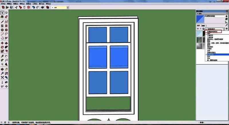 材质面板显示下拉菜单中的‘在模型中的样式’选项
