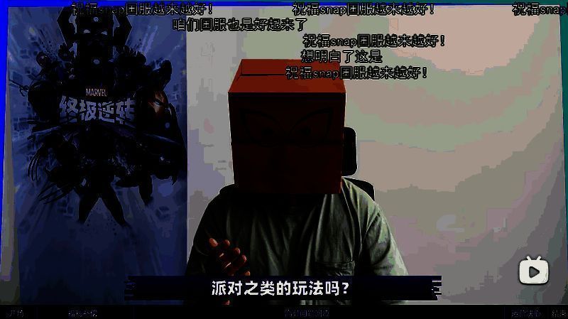 项目组回应玩家核心问题汇总图表