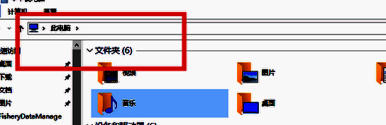文件路径输入示例
